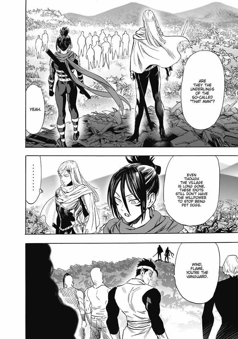 One Punch Man - Chapter 198 image 03